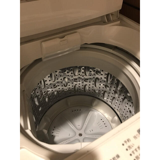 MUJI (無印良品)(ムジルシリョウヒン)の全自動洗濯機　無印 スマホ/家電/カメラの生活家電(洗濯機)の商品写真