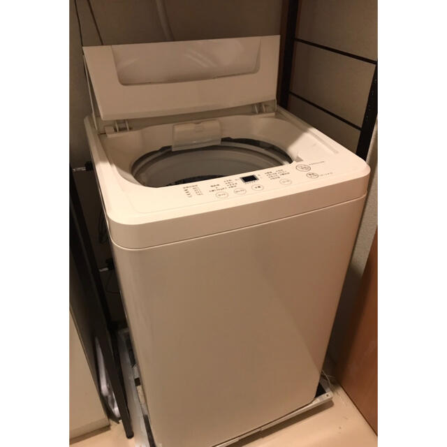 全自動洗濯機 無印 全自動洗濯機 無印