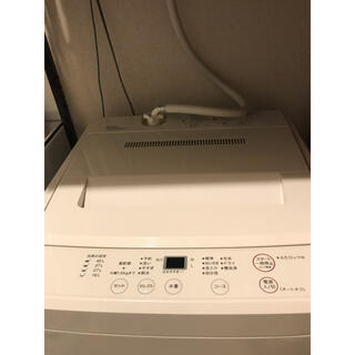 MUJI (無印良品) 洗濯機の通販 21点 | MUJI (無印良品)のスマホ/家電