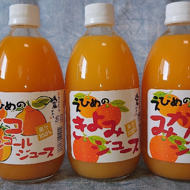 愛媛県産100％ストレート果汁あま～い！味比べ３種セットみかん、きよみ、デコタン 食品/飲料/酒の食品(フルーツ)の商品写真