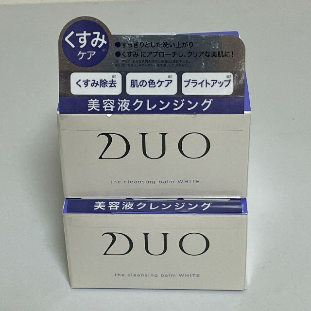 DUO クレンジングバーム ホワイト 90g 二個セット コスメ/美容のスキンケア/基礎化粧品(フェイスオイル/バーム)の商品写真