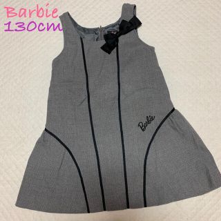 バービー(Barbie)の美品 バービィ ドット柄  130㎝　ジャンパースカート(ワンピース)