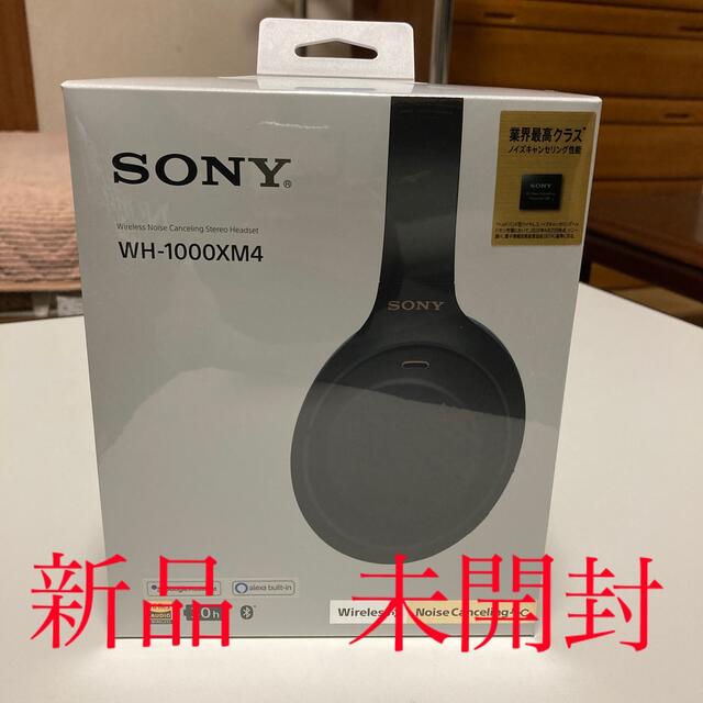 新品未開封　sony WH-1000XM4