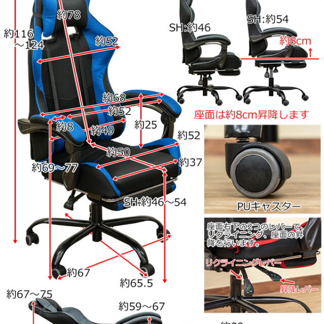 人気　フルフラットメッシュレーシングチェア インテリア/住まい/日用品の椅子/チェア(デスクチェア)の商品写真