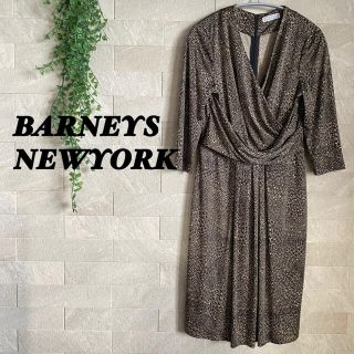 バーニーズニューヨーク(BARNEYS NEW YORK)のバーニーズニューヨーク　ワンピース　ひざ丈ワンピース　ラップワンピース　ドレープ(ひざ丈ワンピース)