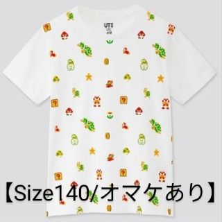 ユニクロ(UNIQLO)のUNIQLO スーパーマリオ Tシャツ【140】オマケあり(Tシャツ/カットソー)