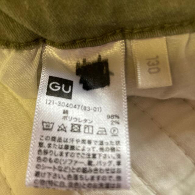 GU(ジーユー)のGU 130 カーキパンツ キッズ/ベビー/マタニティのキッズ服男の子用(90cm~)(パンツ/スパッツ)の商品写真