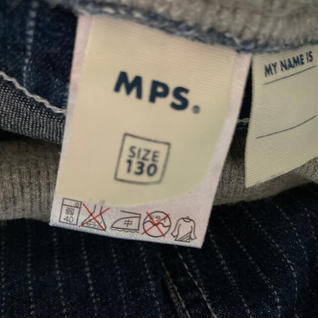 MPS(エムピーエス)のMPS 130 デニム2本 キッズ/ベビー/マタニティのキッズ服男の子用(90cm~)(パンツ/スパッツ)の商品写真