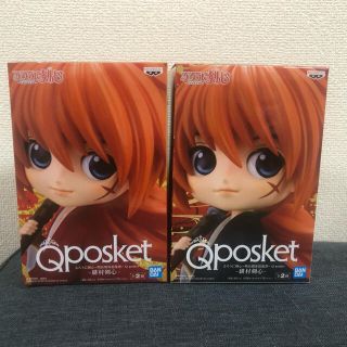 バンプレスト(BANPRESTO)のるろうに剣心-明治剣客浪漫譚- Qposket-緋村剣心- A・Bカラーセット(アニメ/ゲーム)