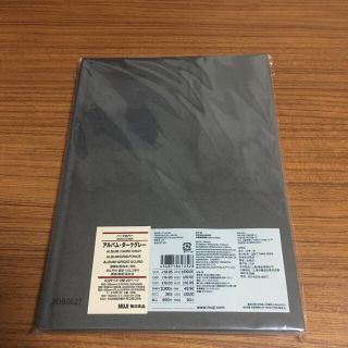 Muji 無印良品 マタニティ アルバムの通販 400点以上 Muji 無印良品 のキッズ ベビー マタニティを買うならラクマ Muji 無印良品 マタニティ アルバムの通販 400点以上 Muji 無印良品 のキッズ ベビー マタニティを買うならラクマ
