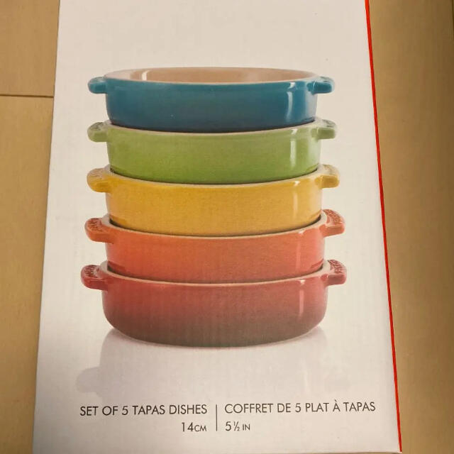 LE CREUSET(ルクルーゼ)のこゆ様専用です！Le Creuset  タパスディッシュ 14cm (5個入り) インテリア/住まい/日用品のキッチン/食器(食器)の商品写真