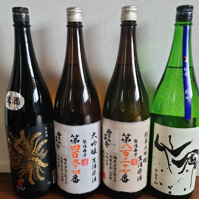 日本酒　4本セット　1.8L　鳳凰美田　雪の茅舎　製造番号酒　仙禽