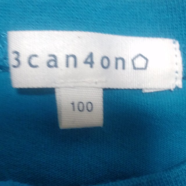 3can4on(サンカンシオン)の3can4on 半袖Tシャツ100センチ キッズ/ベビー/マタニティのキッズ服男の子用(90cm~)(Tシャツ/カットソー)の商品写真