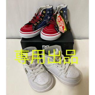 ヴァンズ(VANS)のドリさん専用！ナイトメアコラボ☆(スニーカー)