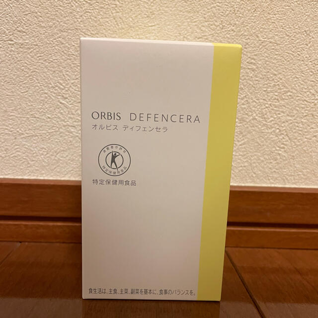 ORBIS(オルビス)のORBIS オルビス ディフェンセラ　30包  新品 コスメ/美容のコスメ/美容 その他(その他)の商品写真