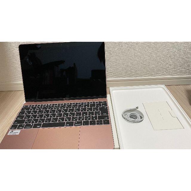 Apple - MacBook MNYN2J/A 12型  2017 ローズゴールド 中古