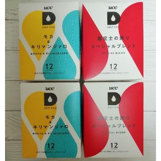 ユーシーシー(UCC)の新品 UCC DRIP POD 専用カプセル 4箱 計48個セット(コーヒー)