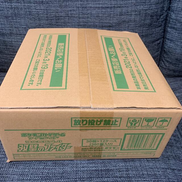 送料無料 百貨店 ポケモン - 辻えりshop 双璧のファイター 1カートン Box/デッキ/パック