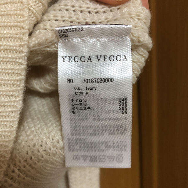 YECCA VECCA(イェッカヴェッカ)の売約済 レディースのトップス(ニット/セーター)の商品写真