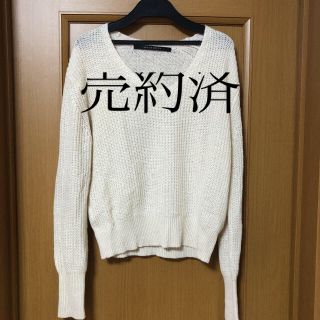 イェッカヴェッカ(YECCA VECCA)の売約済(ニット/セーター)