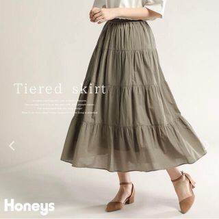 ハニーズ(HONEYS)のククル様(ロングスカート)