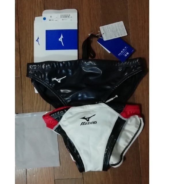激レア! MIZUNO ポロパン 高級百貨店 スポーツ/アウトドア | trapenses.cl