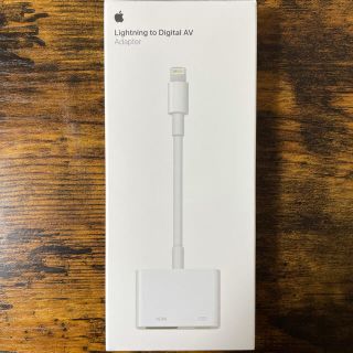 アップル(Apple)のApple Lightning Digital AV Adapter(映像用ケーブル)