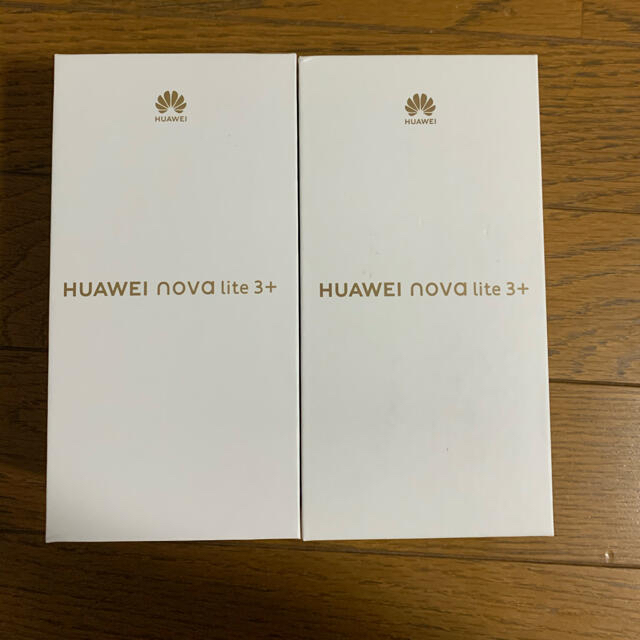 新品未開封品 2台セット  HUAWEI nova lite 3+ 128GBスマートフォン/携帯電話