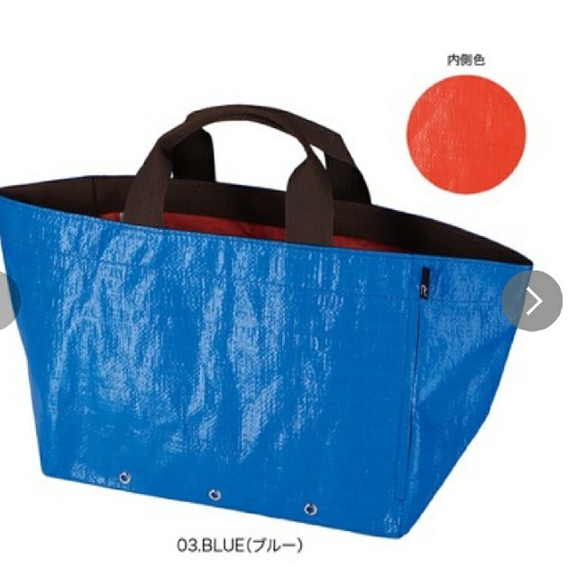 ROOTOTE(ルートート)の【新品】ルートート レディースのバッグ(トートバッグ)の商品写真