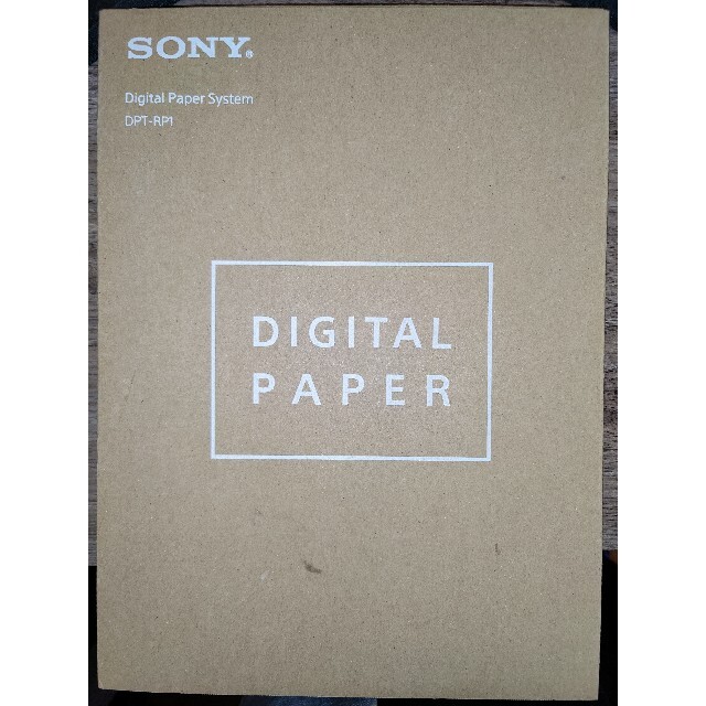 SONY DPT-RP1