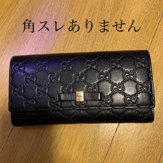 グッチ(Gucci)のGUCCI  長財布　マイクロレザーシマ(財布)