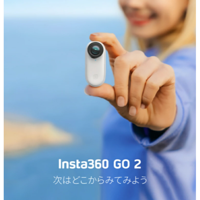 インスタ360 GO 2 アクションカメラ スマホ/家電/カメラのカメラ(ビデオカメラ)の商品写真