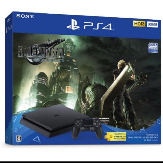 PlayStation4(プレイステーション4)の【新品】PS4ファイナルファンタジー7 エンタメ/ホビーのゲームソフト/ゲーム機本体(家庭用ゲーム機本体)の商品写真