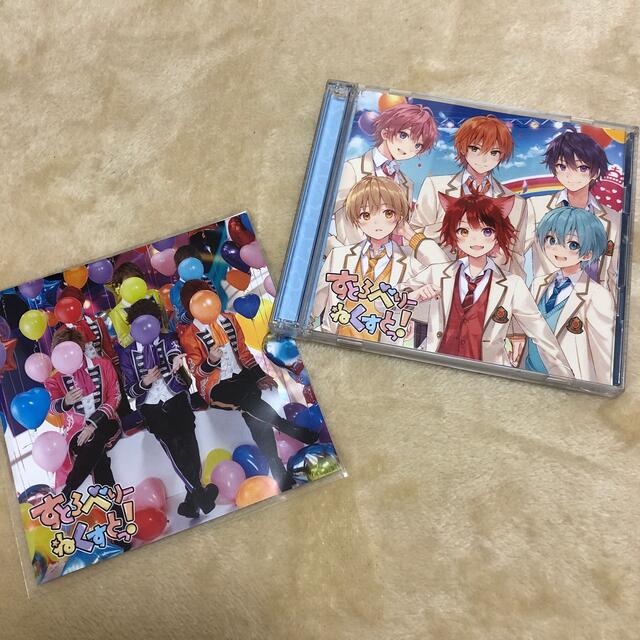 すとろべりーねくすとっ！　CD 2枚組　特典付き！ エンタメ/ホビーのCD(その他)の商品写真