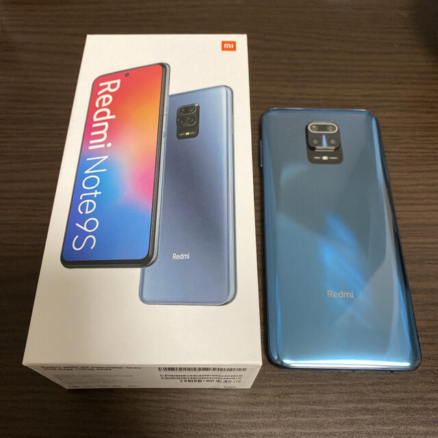 Xiaomi Redmi Note 9S 128GB インターステラーグレー