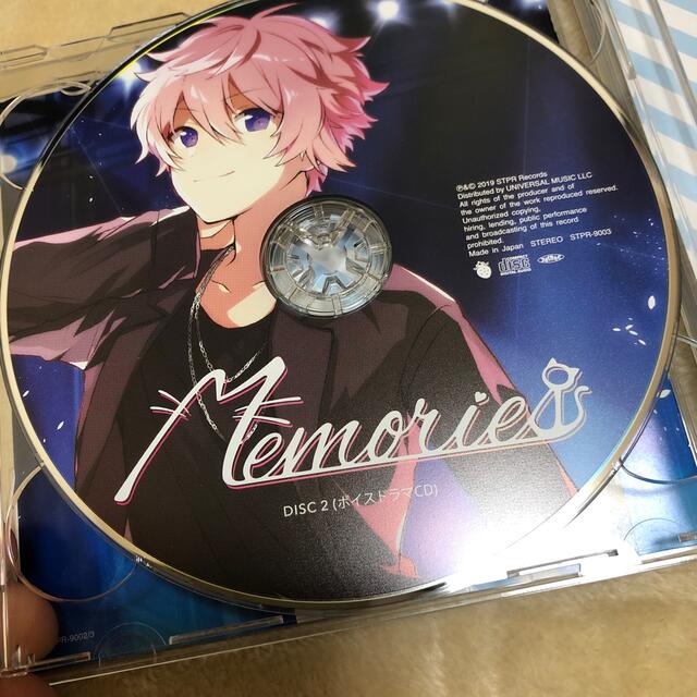 Memories（初回限定盤） エンタメ/ホビーのCD(ポップス/ロック(邦楽))の商品写真