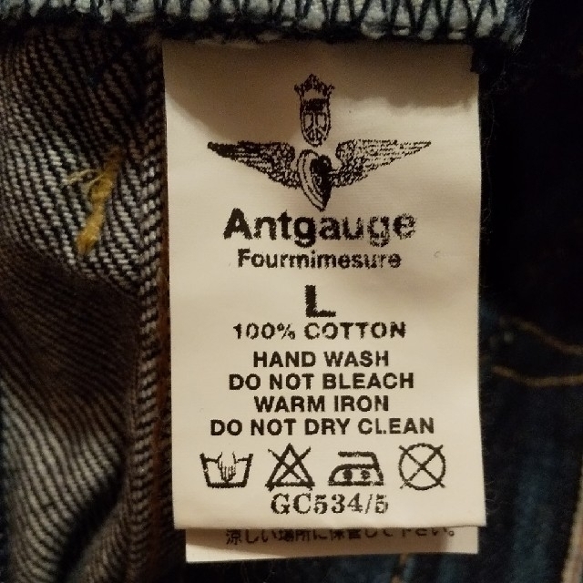 Antgauge(アントゲージ)のANTGAUGE セルビッチデニム レディースのパンツ(デニム/ジーンズ)の商品写真