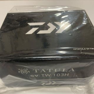 ダイワ(DAIWA)の【未使用品】20 タトゥーラ SV TW 103H(リール)