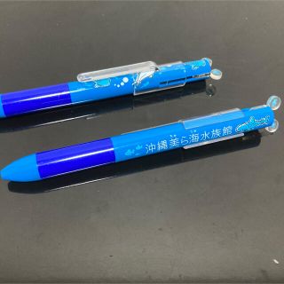 沖縄美ら海水族館　ボールペン　非売品(ペン/マーカー)