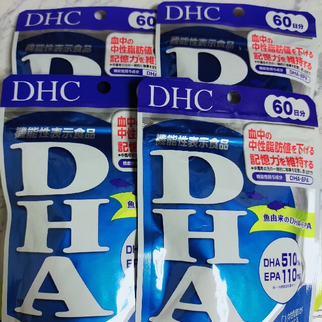 【新品未開封・匿名配送】DHC DHA 60日分 240粒 5袋セット