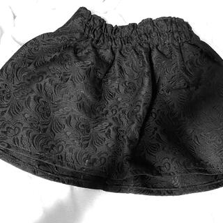 ラミア(LAMIA)の新品　LAMIA ポンディングスカート　黒(ミニスカート)