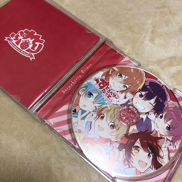 すとぷり　すとろべりーすたーと　CD   エンタメ/ホビーのCD(アニメ)の商品写真