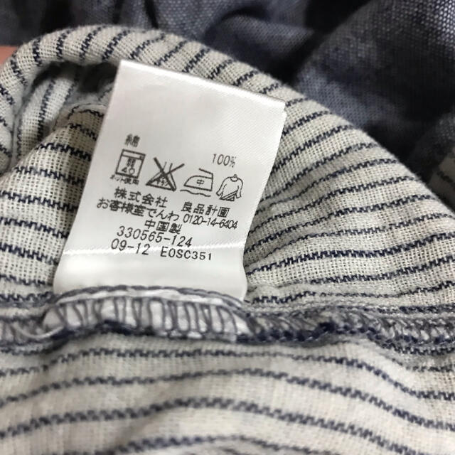 MUJI (無印良品)(ムジルシリョウヒン)の無印　チュニック♡140 キッズ/ベビー/マタニティのキッズ服女の子用(90cm~)(その他)の商品写真