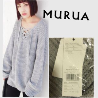 ムルーア(MURUA)のムルーア レースUPルーズニット(ニット/セーター)