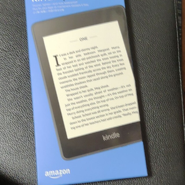 kindle paperwhite 第10世代 広告なし
