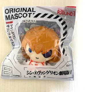 シン・エヴァンゲリオン アスカ マスコット ぬいぐるみ(キャラクターグッズ)