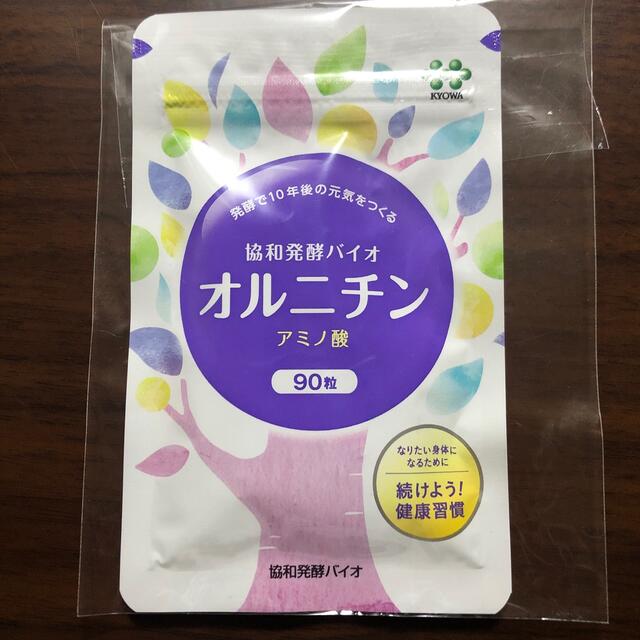 オルニチン　協和発酵バイオ　 食品/飲料/酒の健康食品(その他)の商品写真