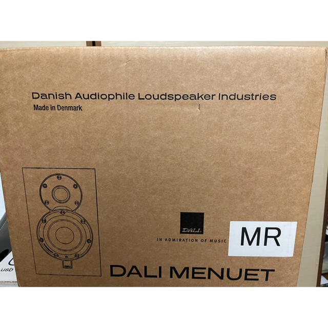 DALI MENUET/MR 2ホン 美品 - スピーカー