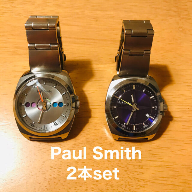 Paul Smith(ポールスミス)のPaul Smith ポールスミス 腕時計2本セット メンズの時計(腕時計(アナログ))の商品写真