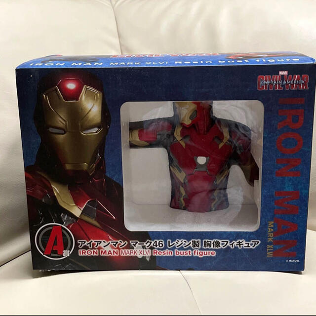 MARVEL - marvel happyくじ A賞アイアンマンマーク46 レジン製胸像
